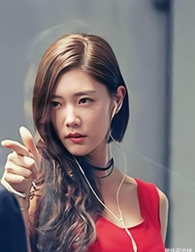 第二